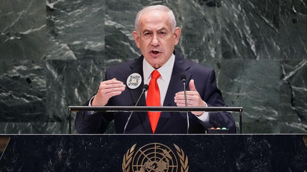 Avión de Netanyahu evitó sobrevolar Francia y España para llegar a la ONU y eludir orden de arresto por crímenes de guerra 1 descarga 1