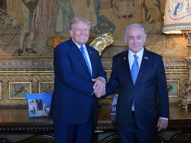 Trump y Gaza: los veinte mandamientos de la civilización 1 pic event trump260724