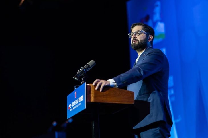 Fortalecemos la innovacion y el desarrollo sostenible 🇨🇱🇰🇷El Presidente de la Republica Gab