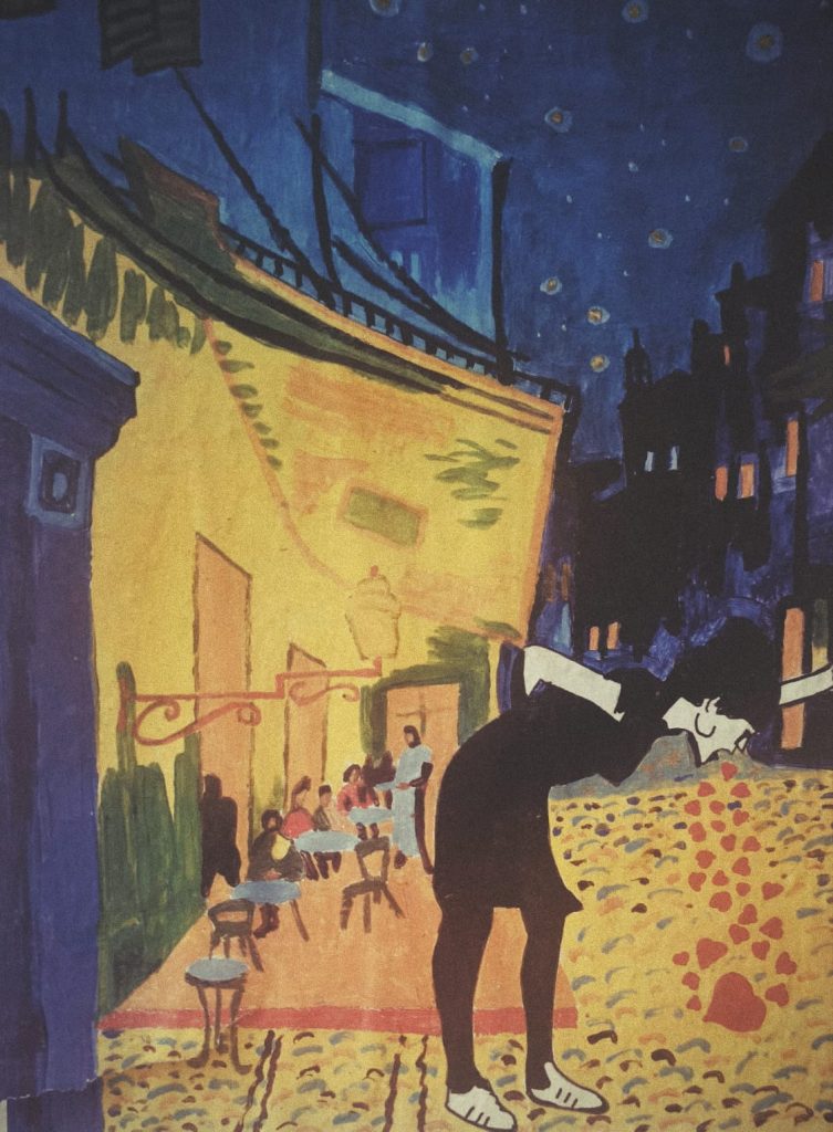 WhatsApp Image 2025 11 24 at 16.15.03