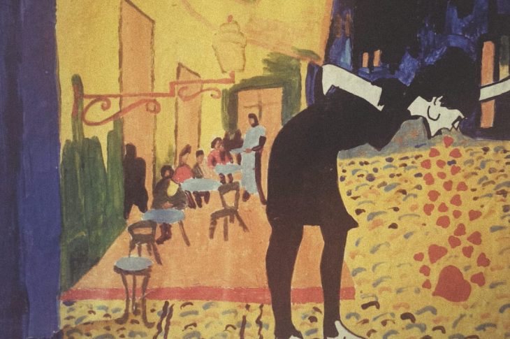 WhatsApp Image 2025 11 24 at 16.15.03 e1764006128518