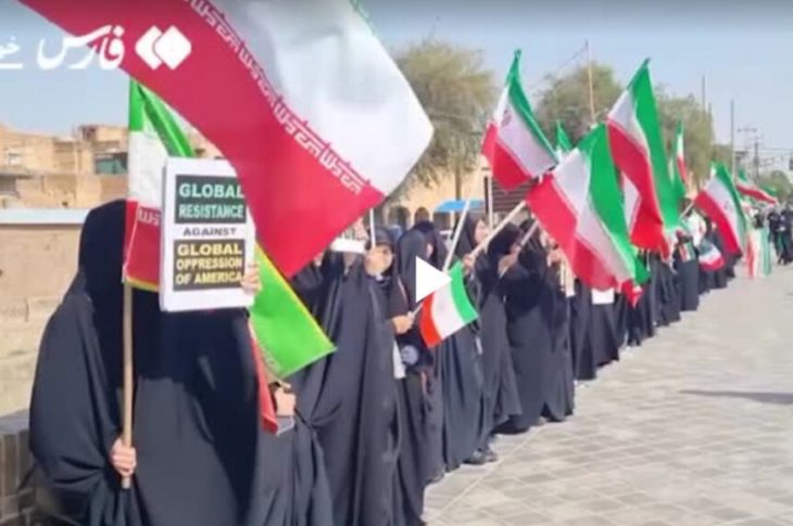 cadenas humanas iran amenazas trump 101039 1024x576 1