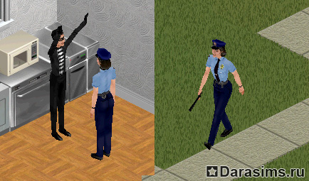 1278371859 police
